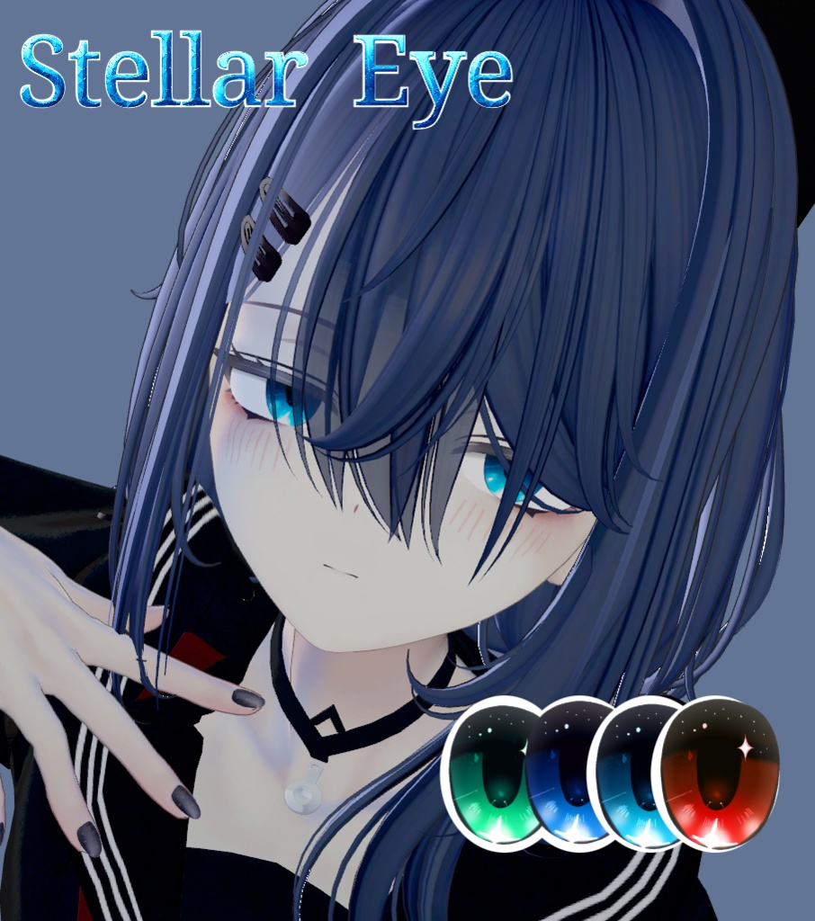 Stellar Eye -Menno対応-