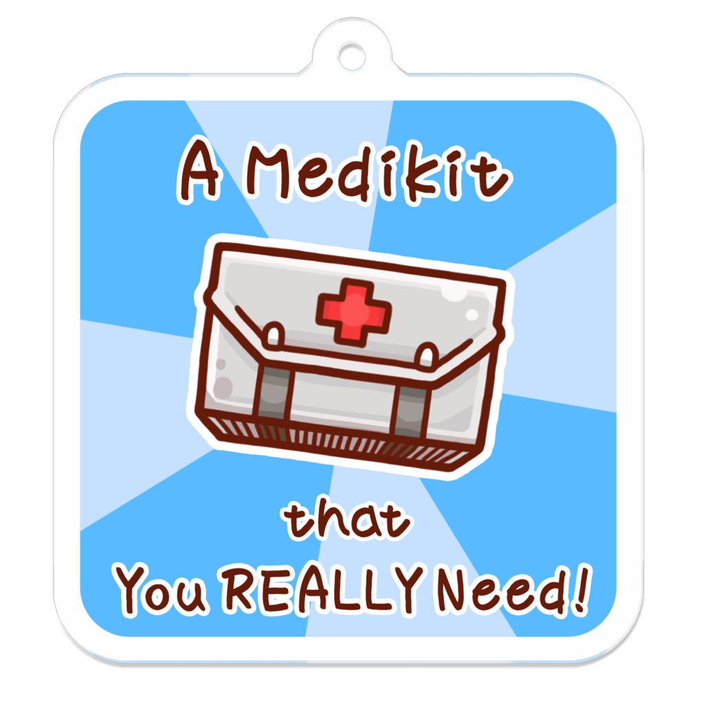 救急箱 Medikit