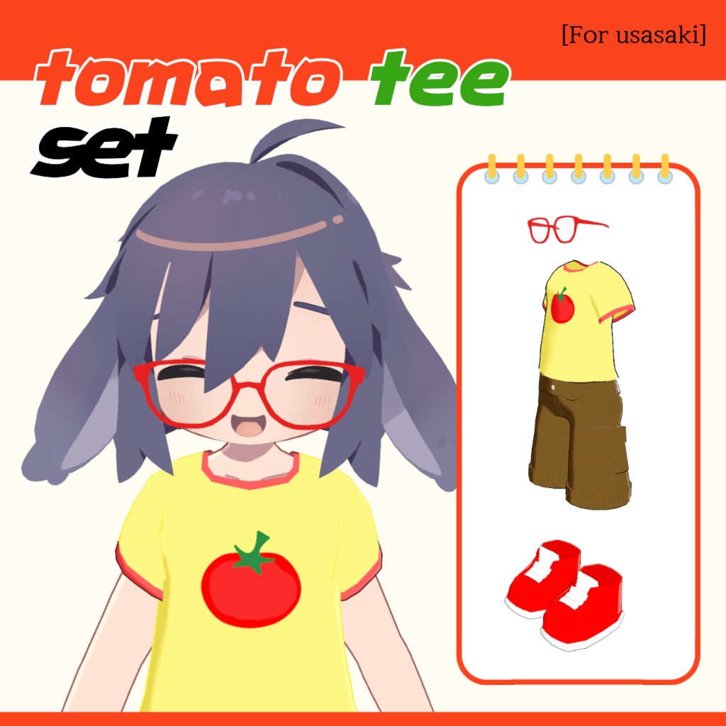 [Usasaki] tomato tee set