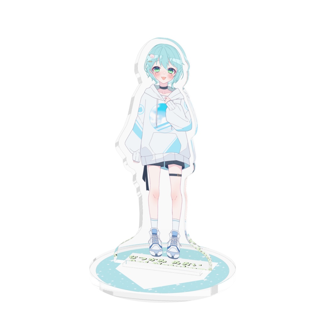 【夏神 葵】アクリルスタンド 私服Ver