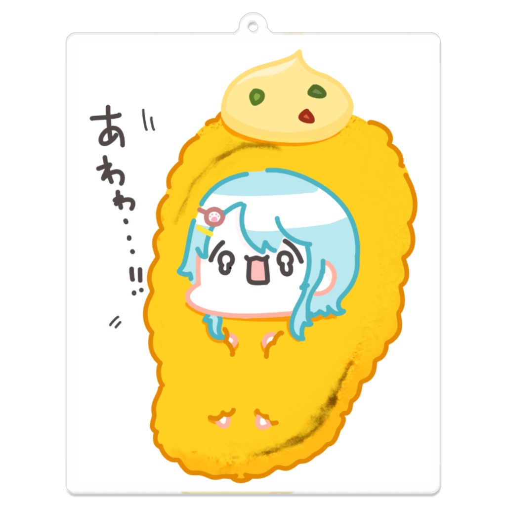 【夏神 葵】アクリルキーホルダー カキアオイ Ver