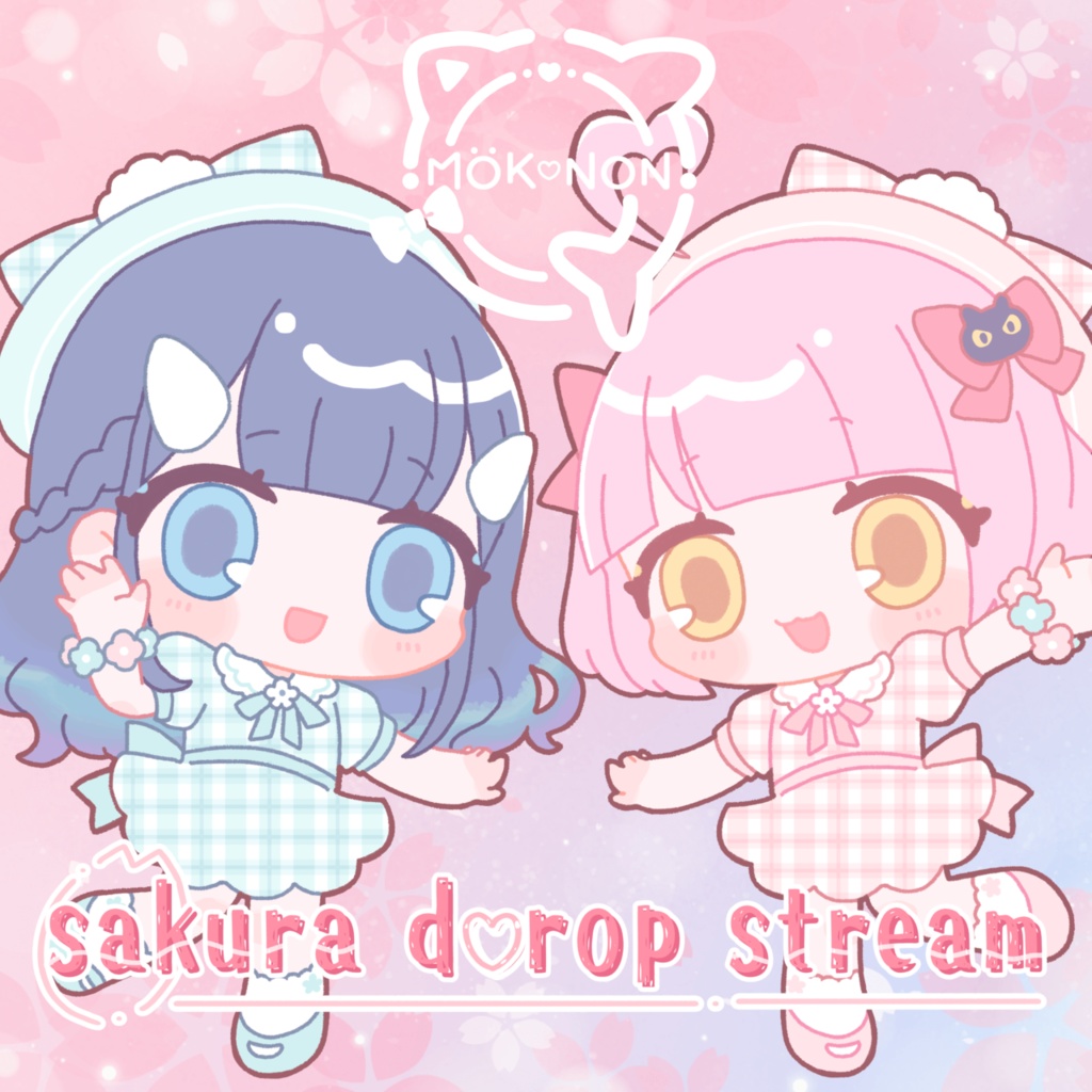 【音源付ポスカ】sakura drop stream / MÖK♡NON