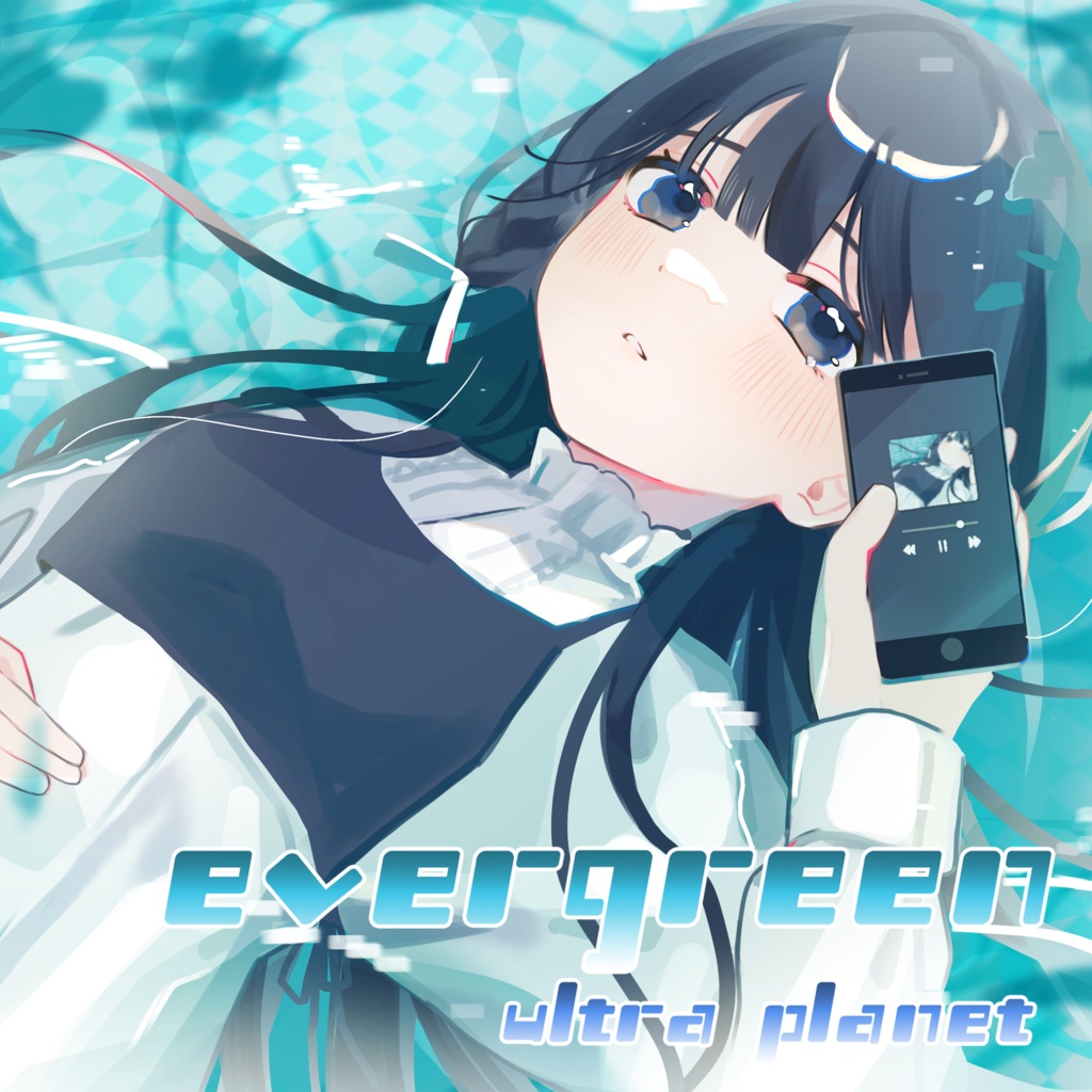 【CD】evergreen / ultra platet