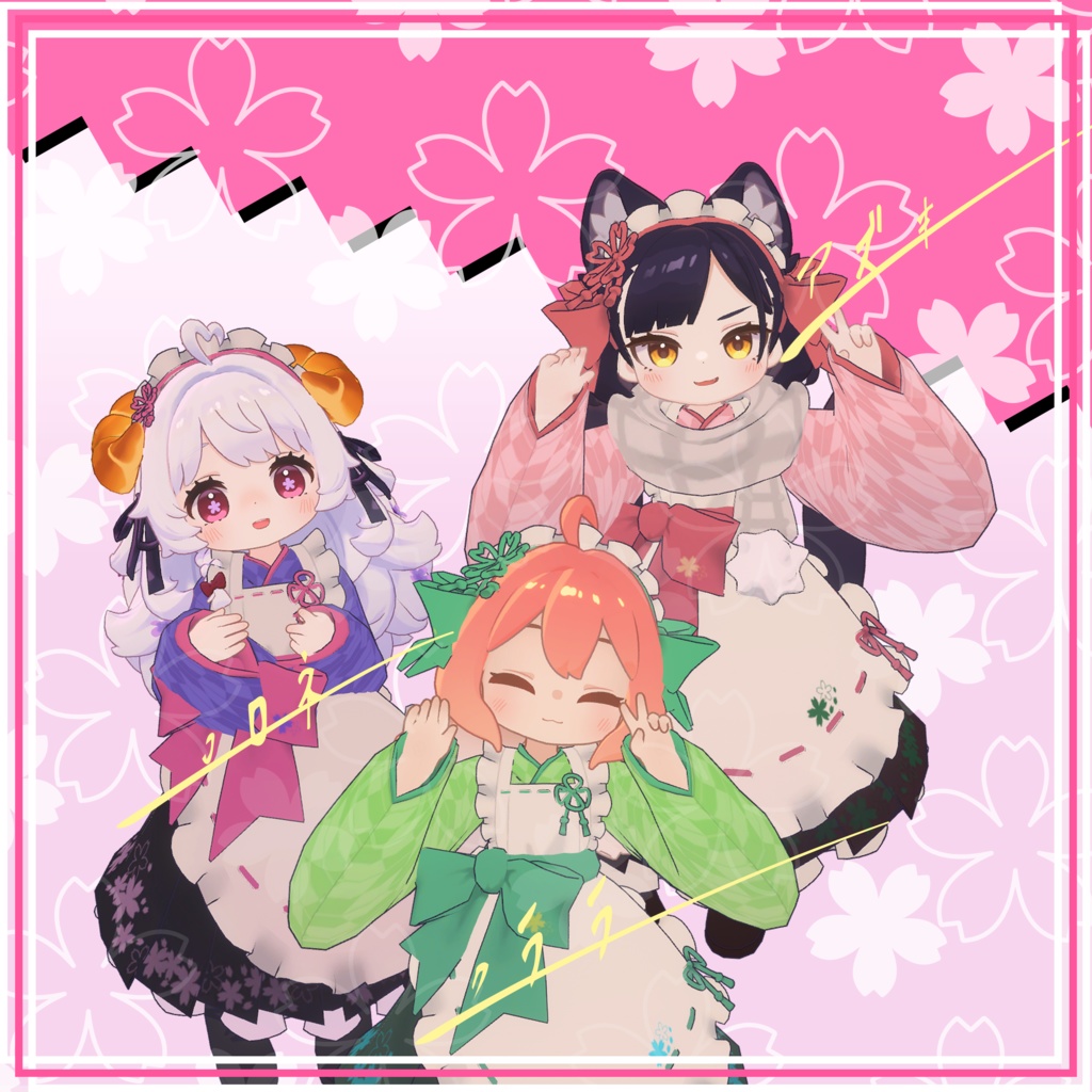 【12/12まで再セール中】春まがいチェリーブロッサム【16+追加3アバター対応衣装】