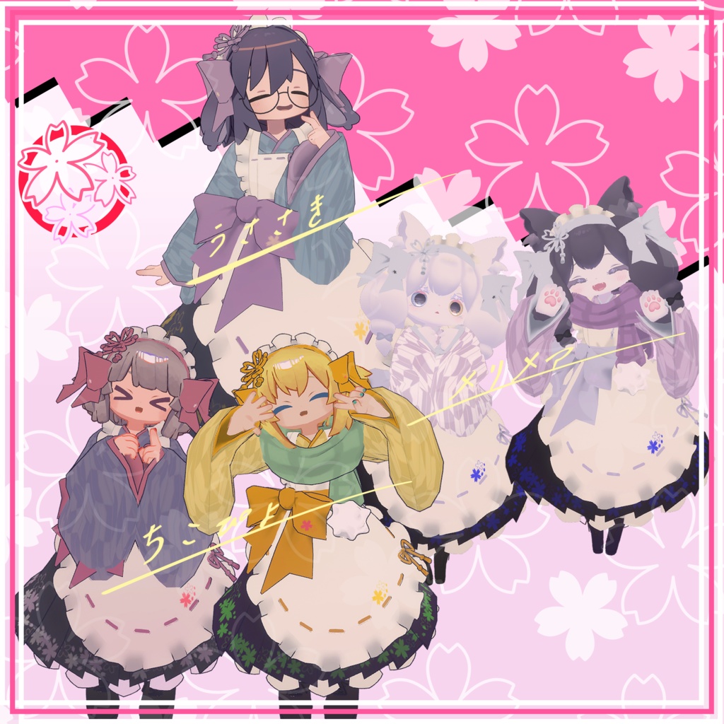 【12/12まで再セール中】春まがいチェリーブロッサム【16+追加3アバター対応衣装】