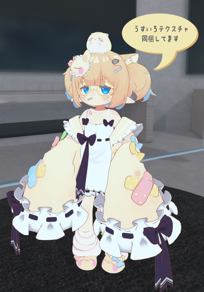 まろんちゃんとマルマル / VRChat想定オリジナル3Dモデル