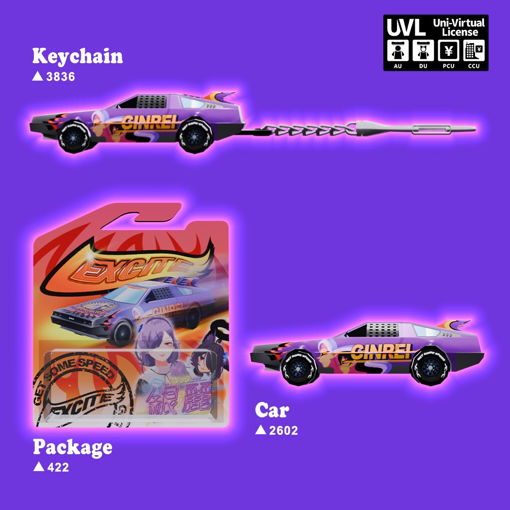 【コラボ商品】EXC-003 DNC "CIRCLE TRACKER"【OXI】