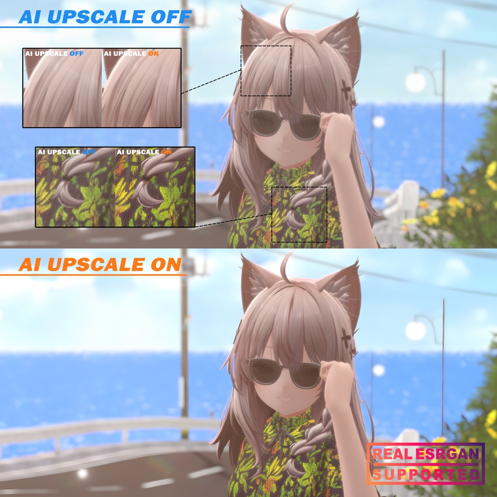 【VRChat向け】IRIS Easy To Convert for VRChat【自動画像変換】