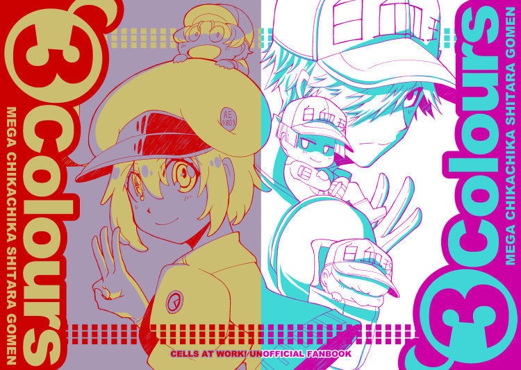 3Colours 