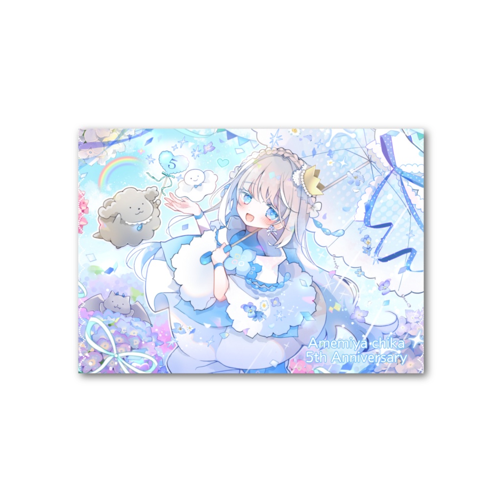 活動5周年記念フォト風カード(アメミヤチカ)