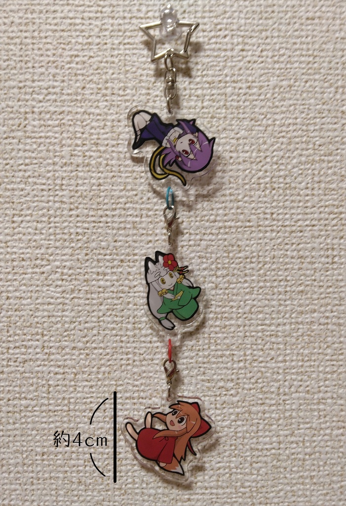 うちのこアクリルキーホルダーセット