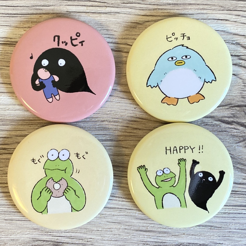 カルパスとクッピィ缶バッジ【Cセット】