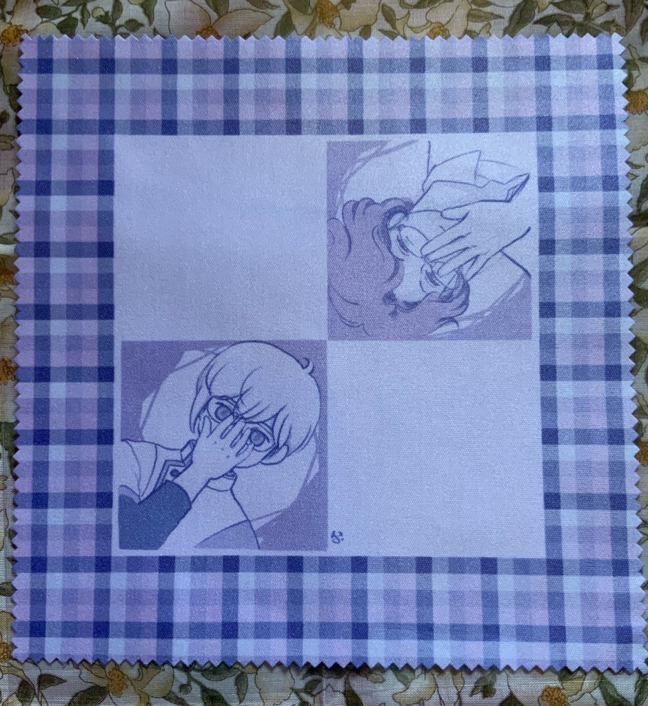 メガネ拭き【スマートレター版】