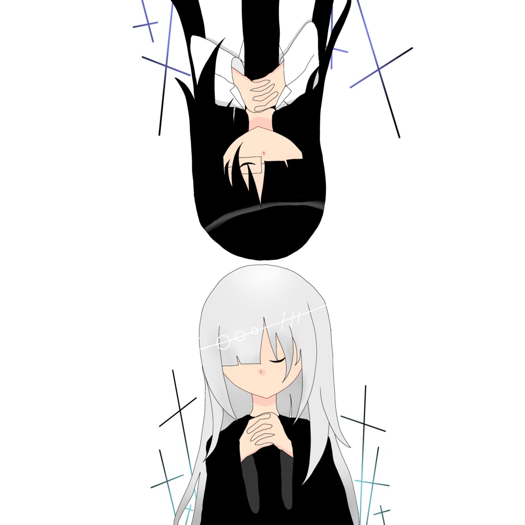 絡み合う死神と前世