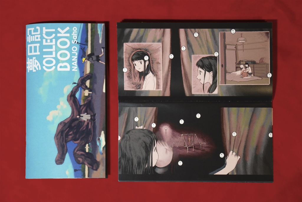 『夢日記 COLLECT BOOK』/ フルカラー / 52P / A5細