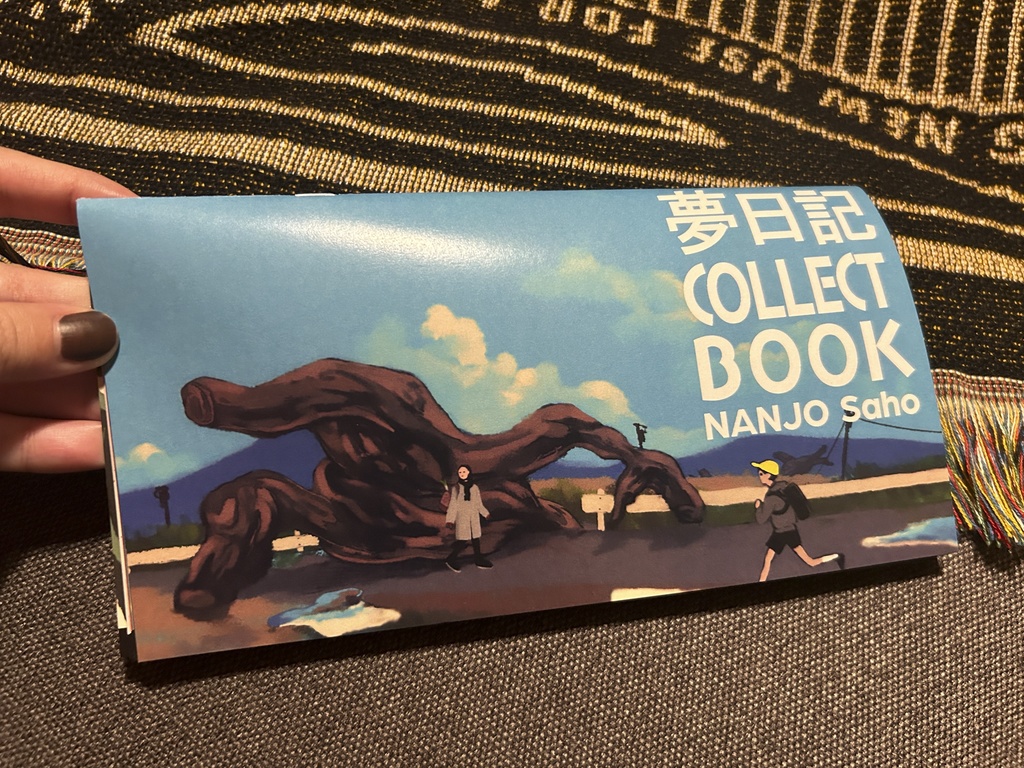 『夢日記 COLLECT BOOK』/ フルカラー / 52P / A5細