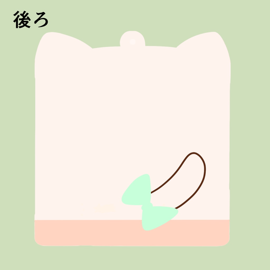 ビルドロン しゃかしゃかアクリルキーホルダー