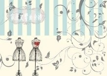 家庭交響曲余禄【白鬼＋座敷童子ちゃん】