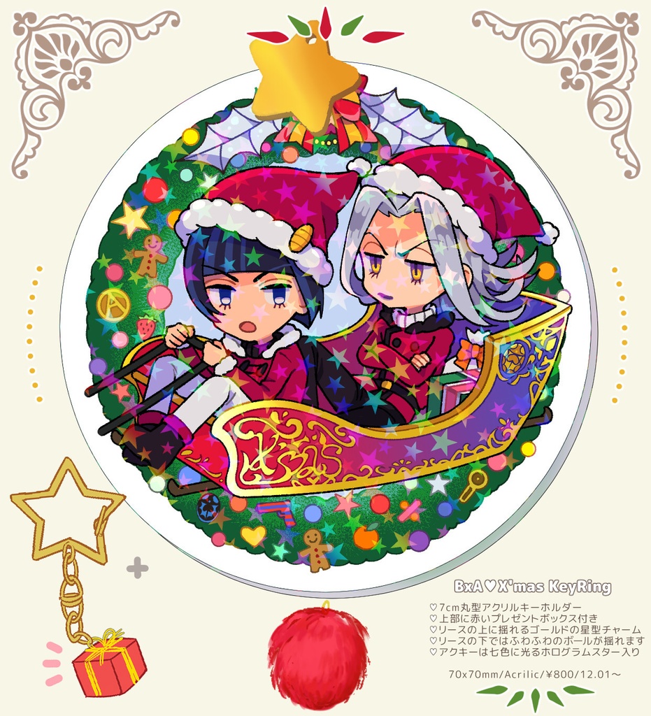 ♡ X'mas ornament ♡ BxA Santa Claus wreath