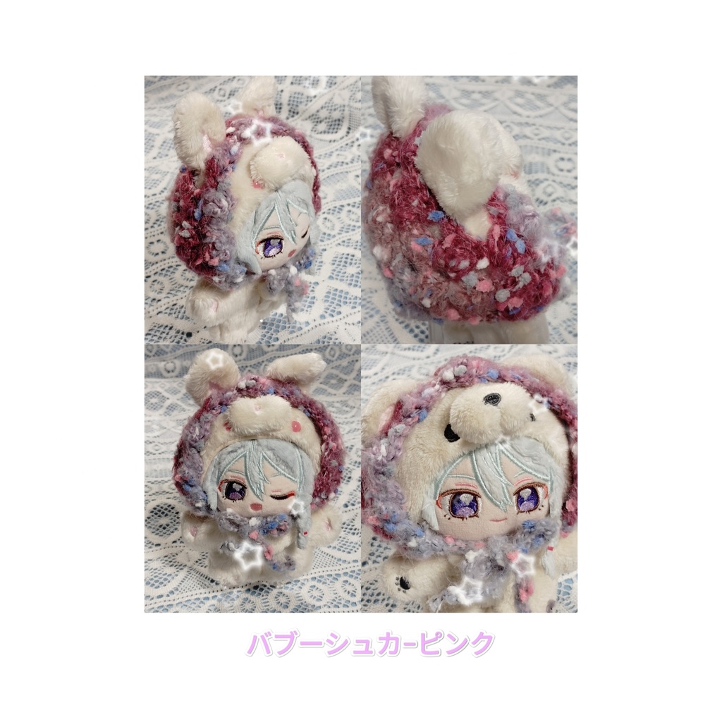 いつぬいのお耳が出るよバブーシュカ
