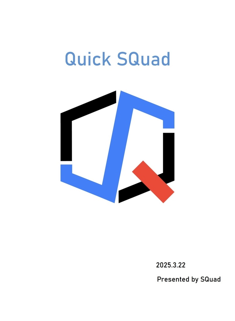 Quick SQuad