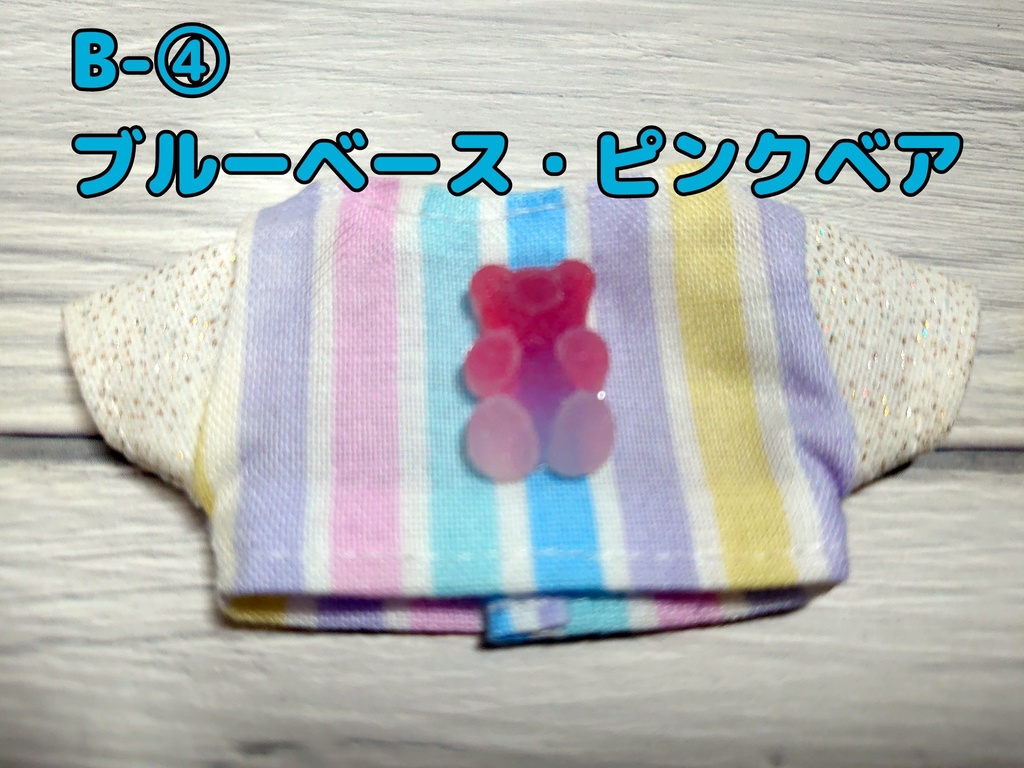 シュガーベアTシャツ