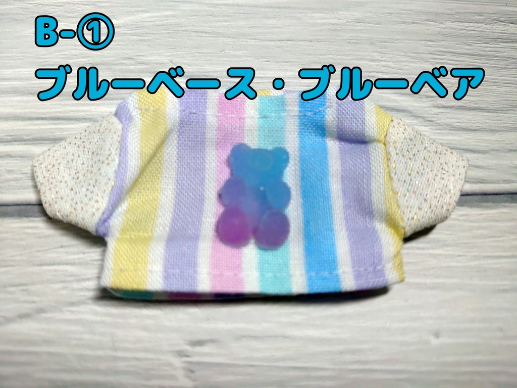 シュガーベアTシャツ