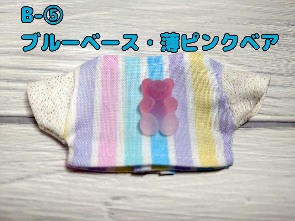 シュガーベアTシャツ