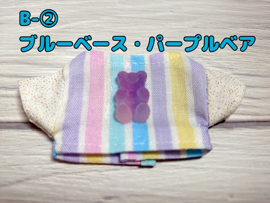 シュガーベアTシャツ