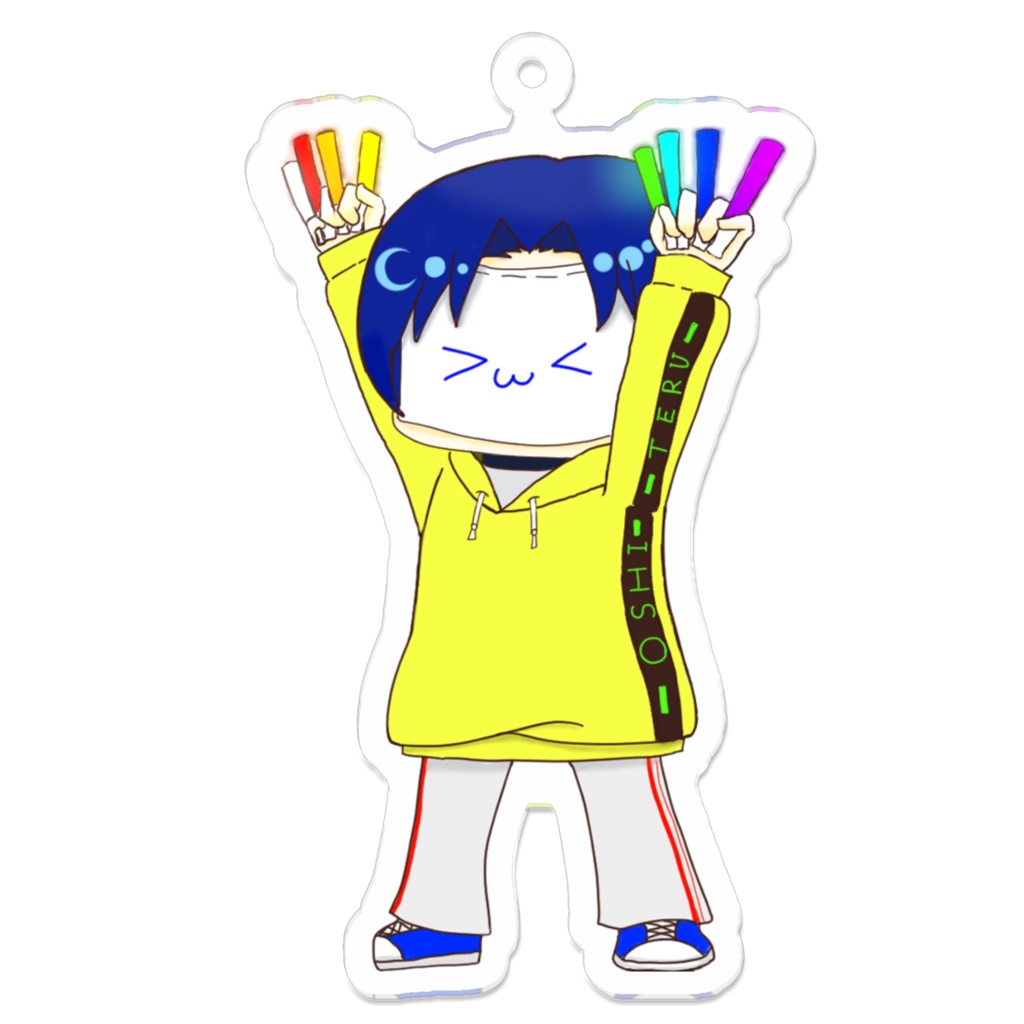 OSHITERU!アクキー！