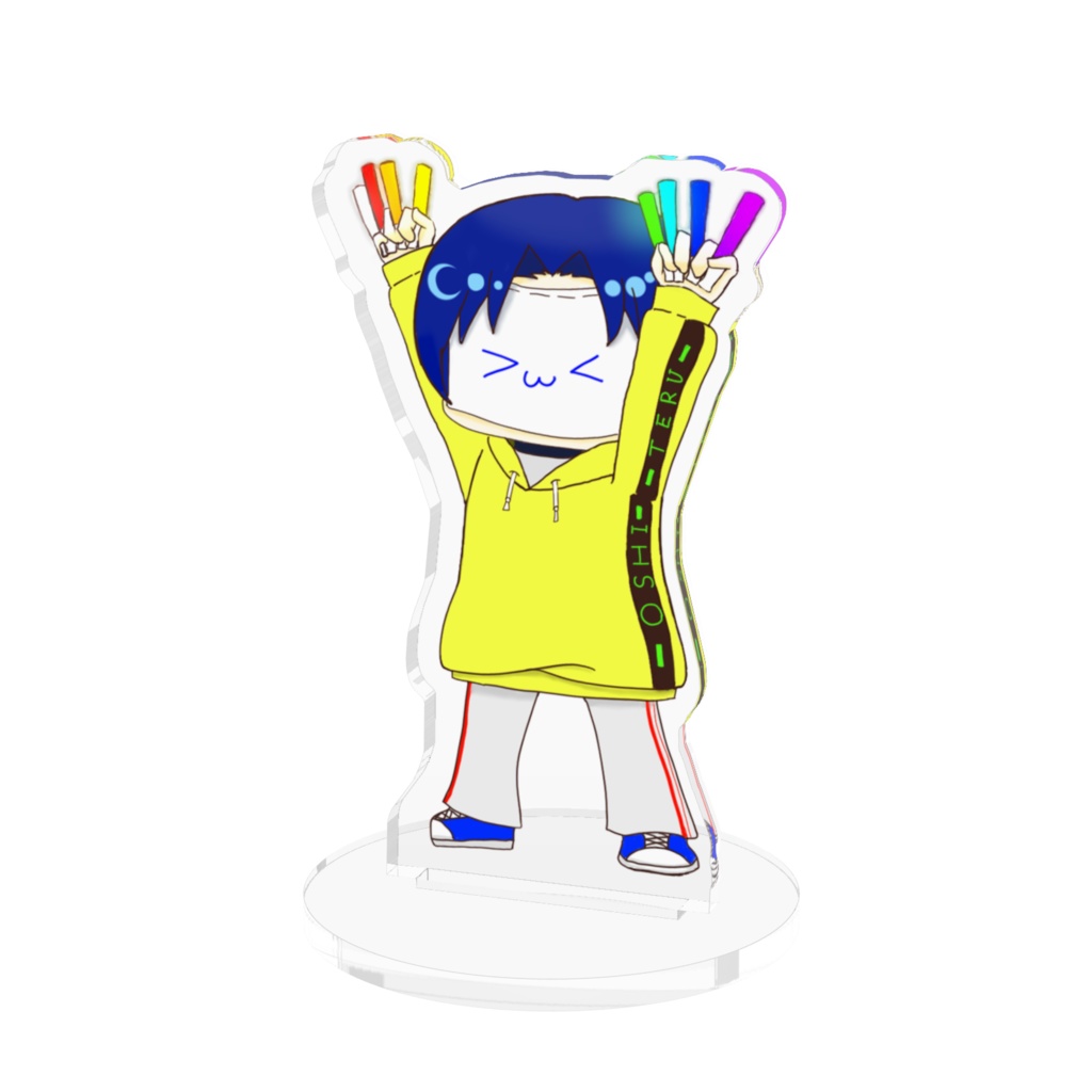 OSHITERU!アクスタ!