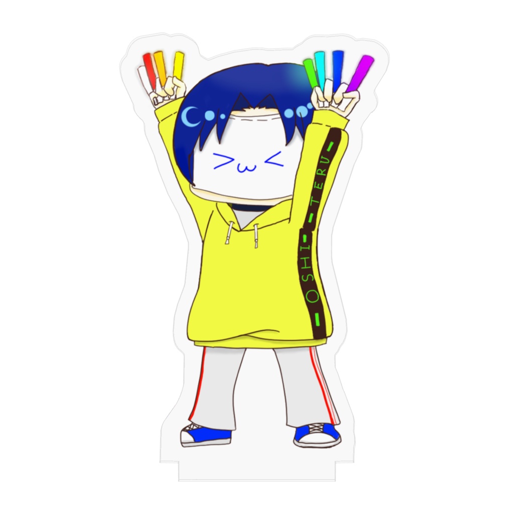 OSHITERU!アクスタ!