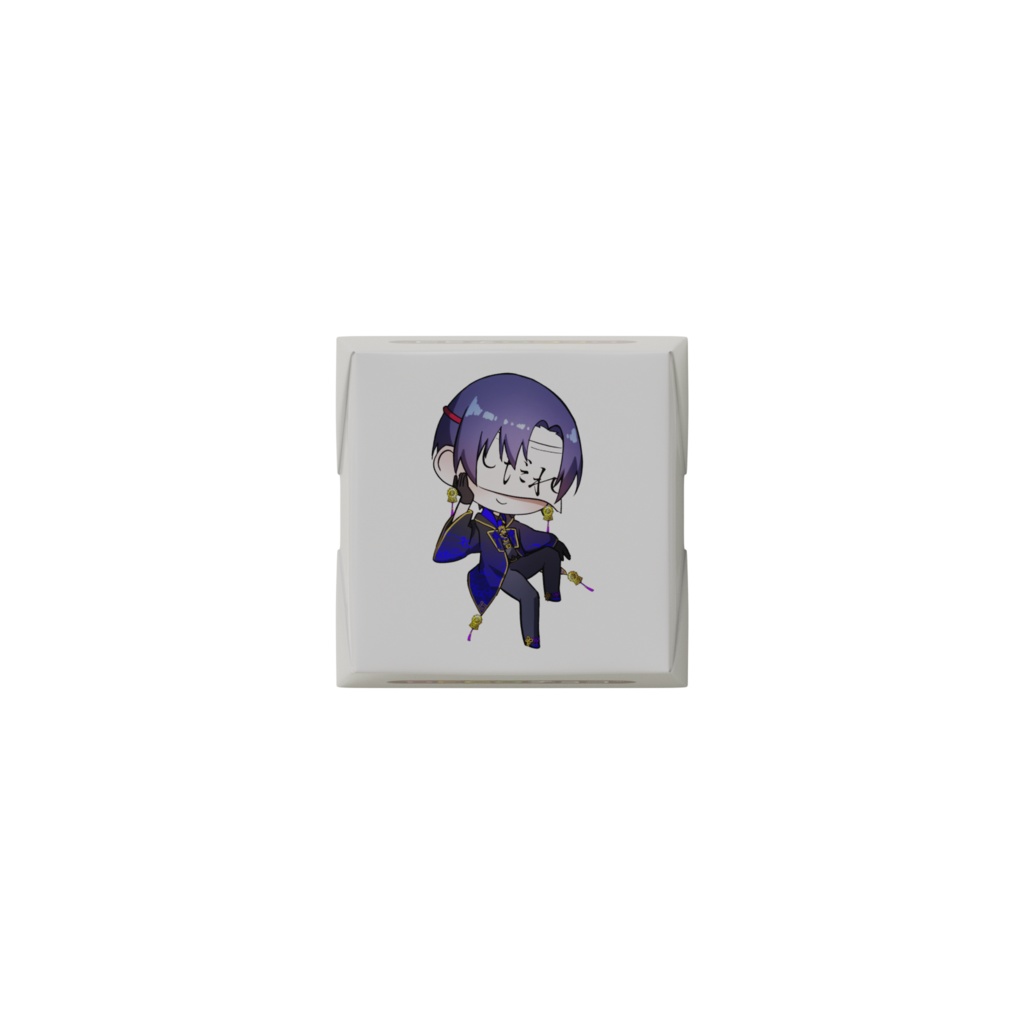 みんな食べるよね?????????