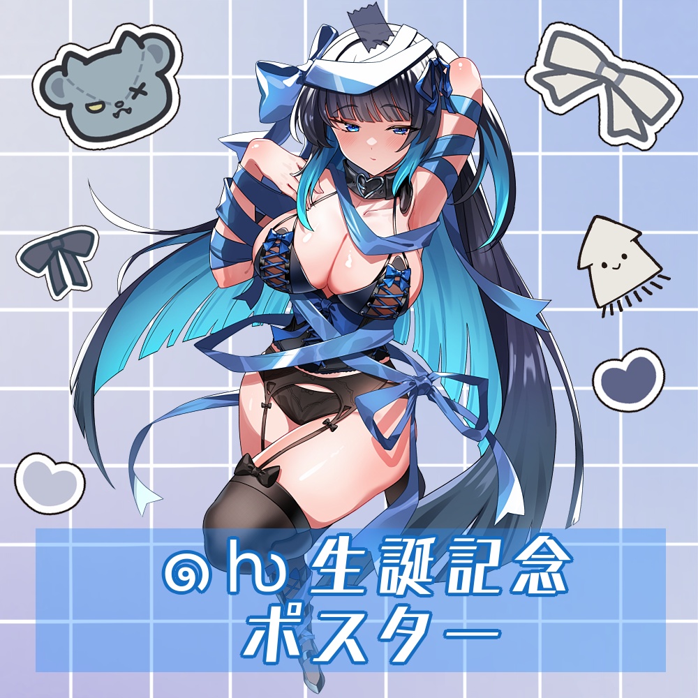 ๑ƕ生誕記念ポスター💙