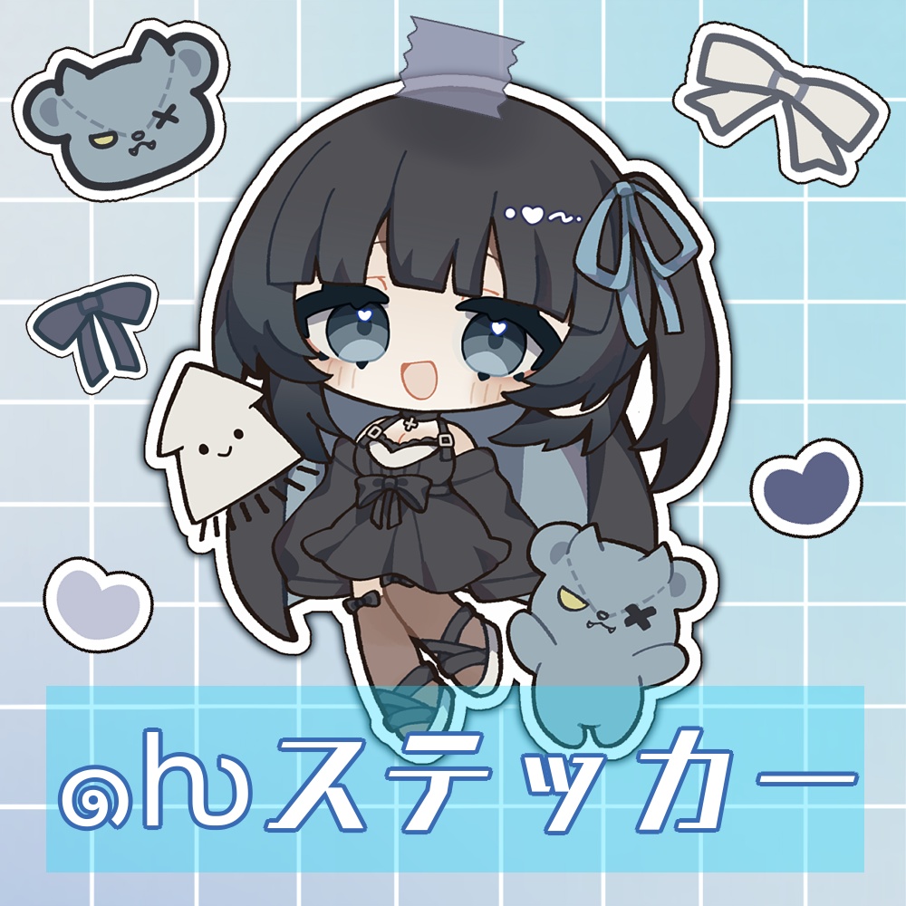 ๑ƕステッカー💙