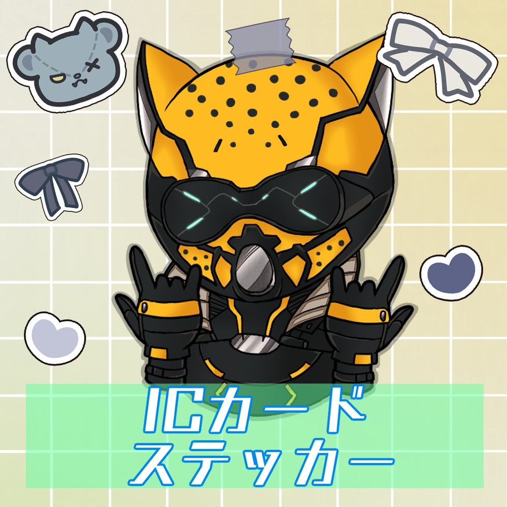 【Apex】ICカードステッカー💜