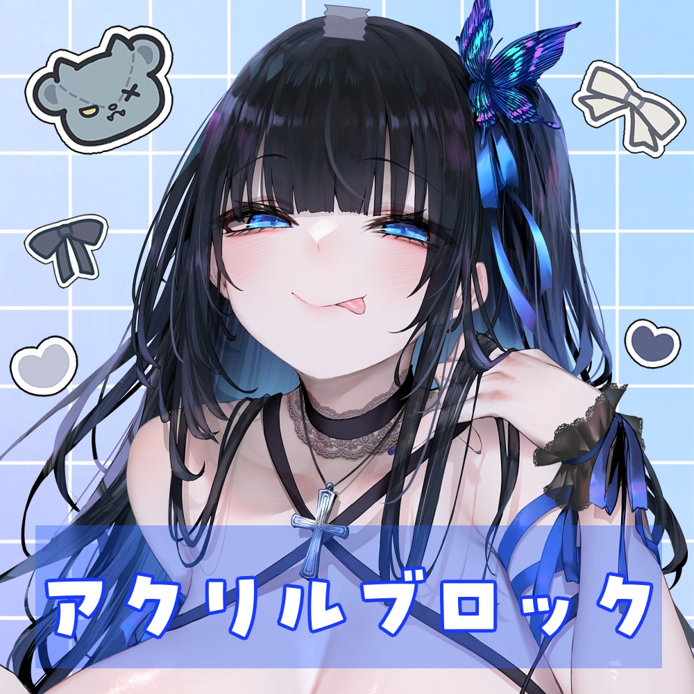 ๑ƕアクリルブロック💙
