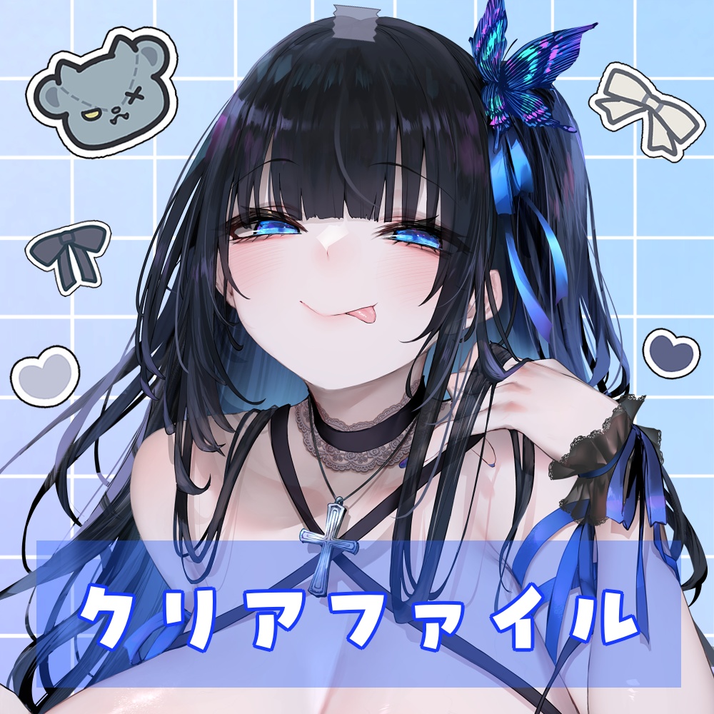 ๑ƕクリアファイル💙