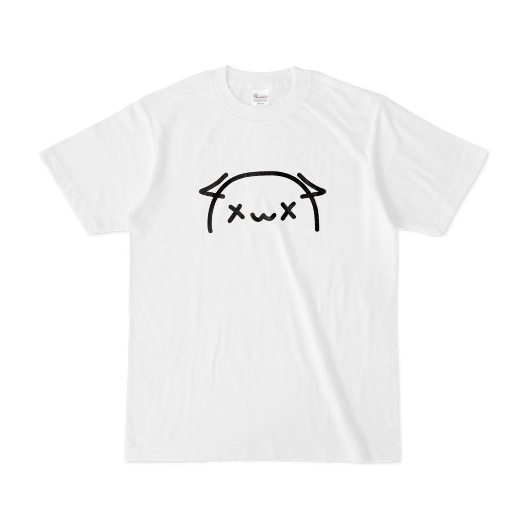 いつでもいっしょ胸元える(大)