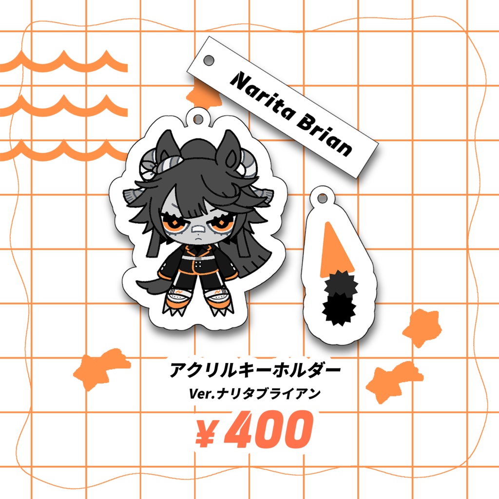 〖🐴娘〗アクリルキーホルダー