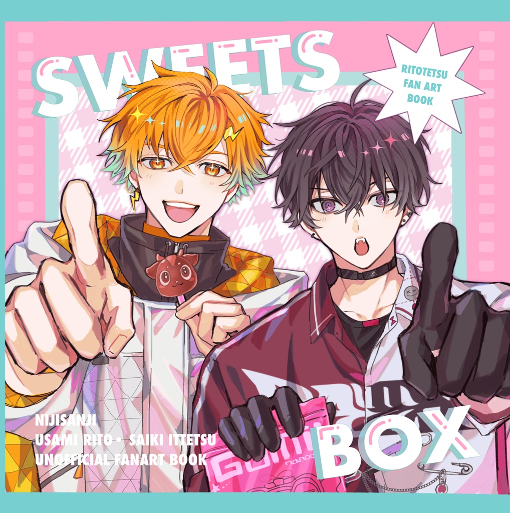 【にじそ11】SWEETS BOX