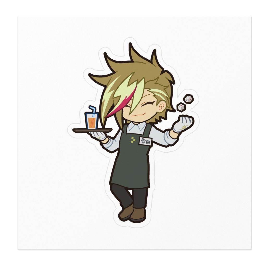 雷田ハルトSDステッカー カフェ衣装