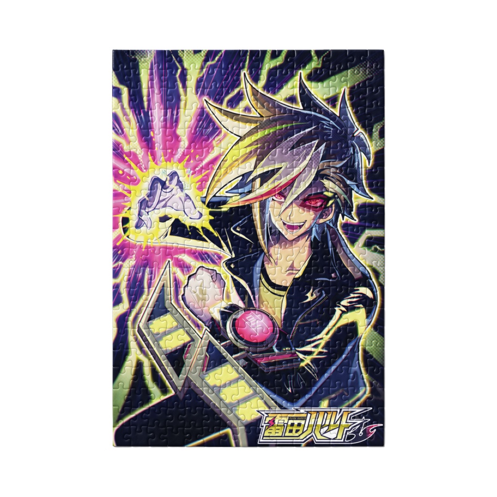 雷田ハルト 300ピースパズル ~ライジングドロー!~