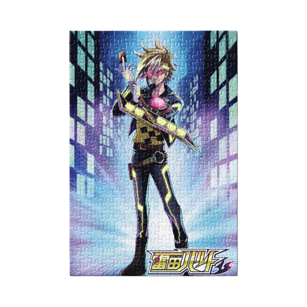 雷田ハルト 300ピースパズル ~デュエル開始~