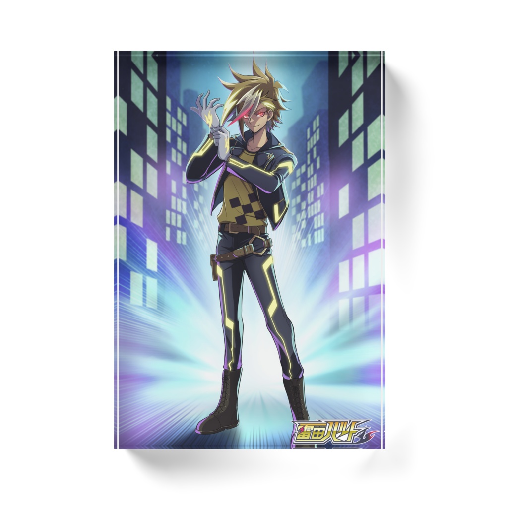 雷田ハルト_24KVアクリルブロック