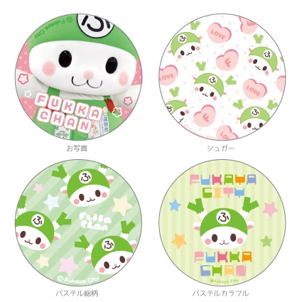 57mm缶バッジ あったかい色 Fuka Fam Booth店 Booth