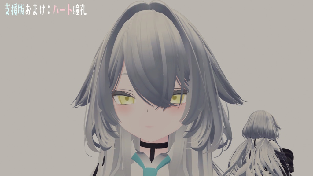 【rurune用アイテクスチャ】シンプルアイ(透明感)free