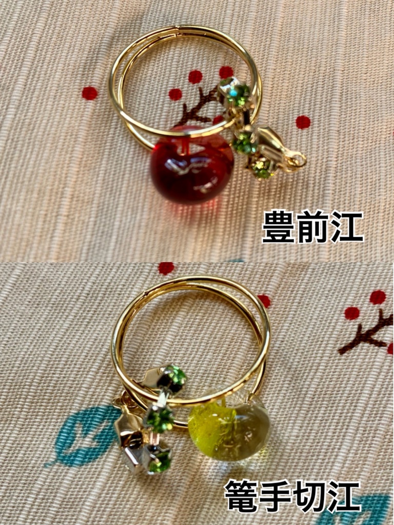 とうらぶ江ピンキーリング