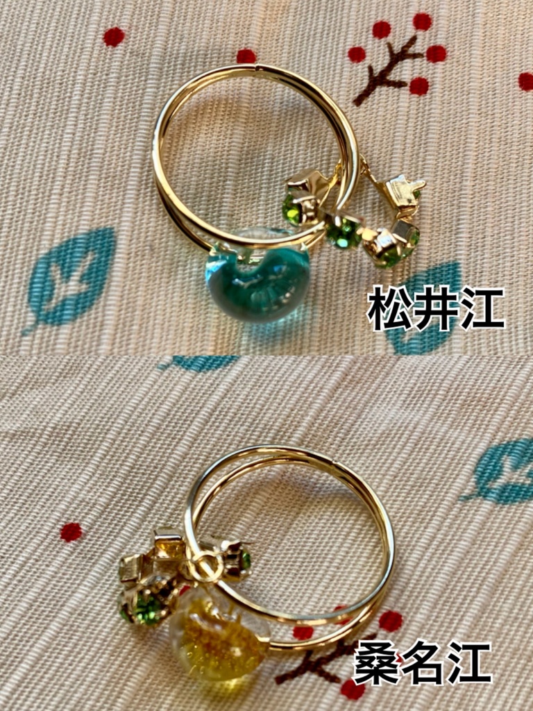 とうらぶ江ピンキーリング