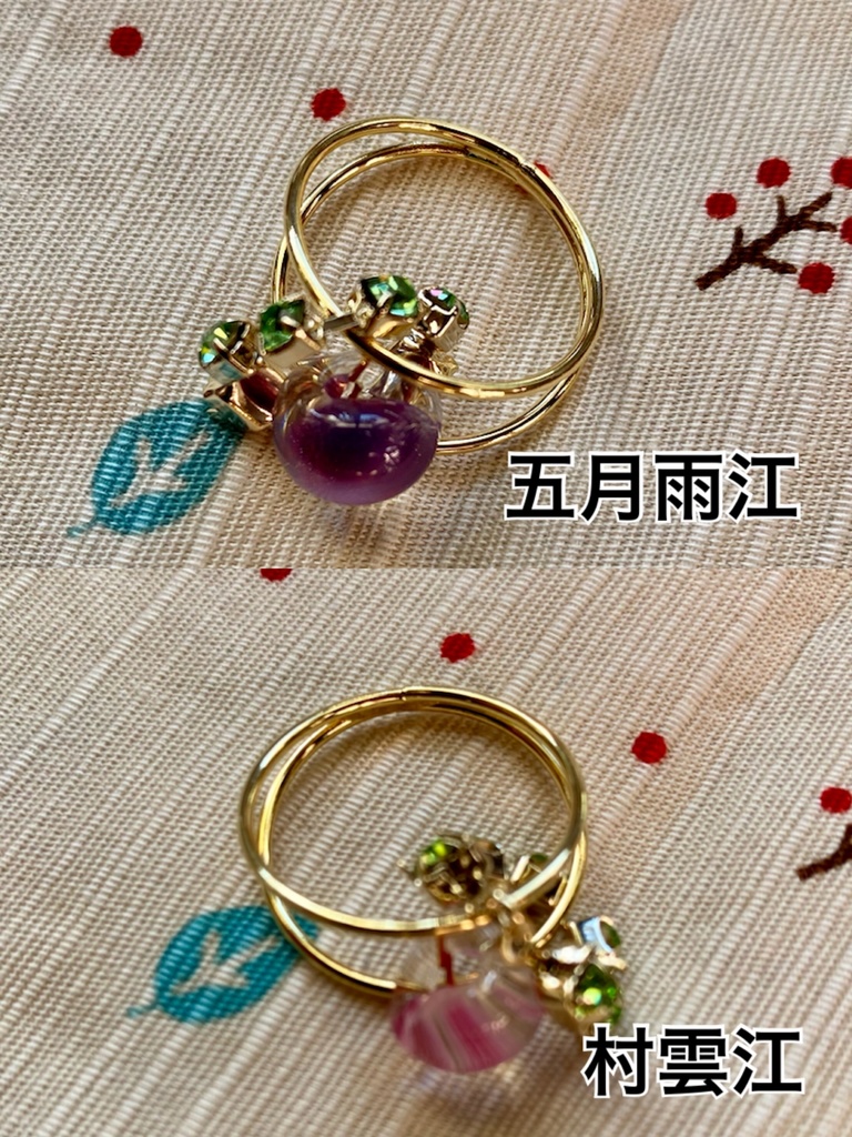 とうらぶ江ピンキーリング